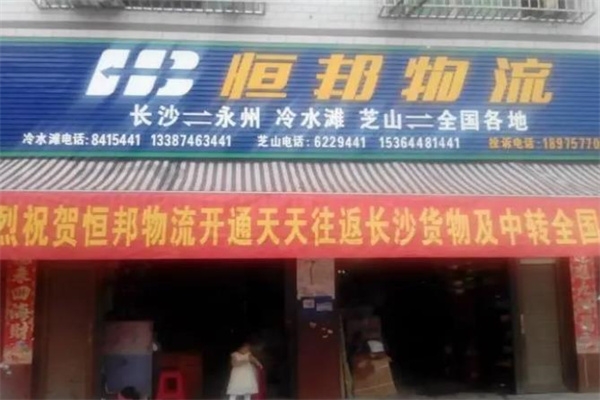 360截圖20220310135819575.jpg
