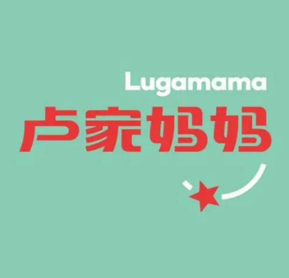 LUGAMAMA盧家媽媽