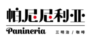 帕尼尼利亞三明治