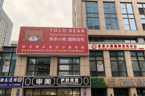 360截图20220310101700867.jpg
