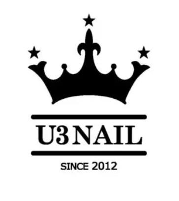 U3美甲