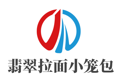 翡翠拉面小籠包