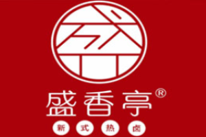 盛香亭