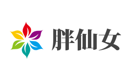Grosfairy胖仙女