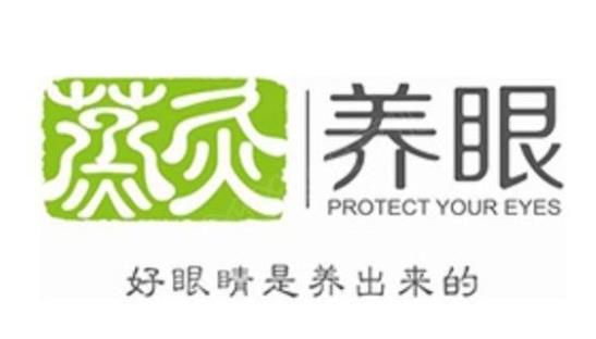 樂目堂
