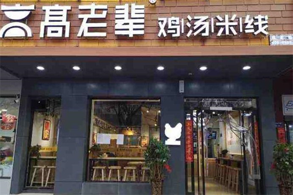 360截图20220310154534434.jpg