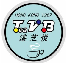 港芝悦港式奶茶