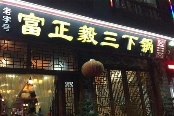 360截圖20220310105456735.jpg