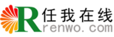 任我在線