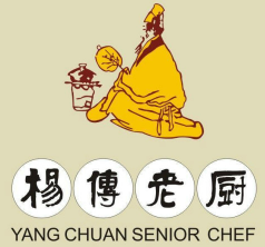 楊傳老廚