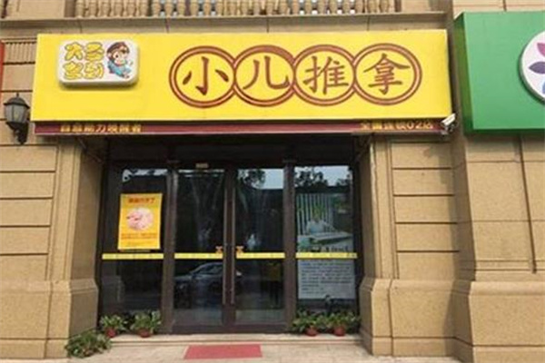 360截图20220311112717671.jpg