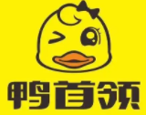 鸭首领