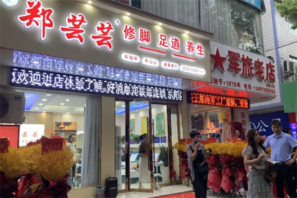 360截圖20220311173037971.jpg