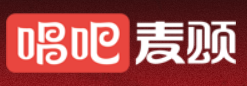 唱吧麥頌