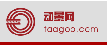 Taagoo