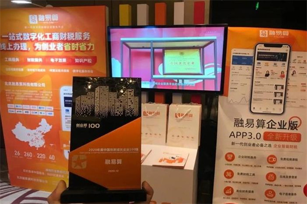 360截图20220311183225439.jpg