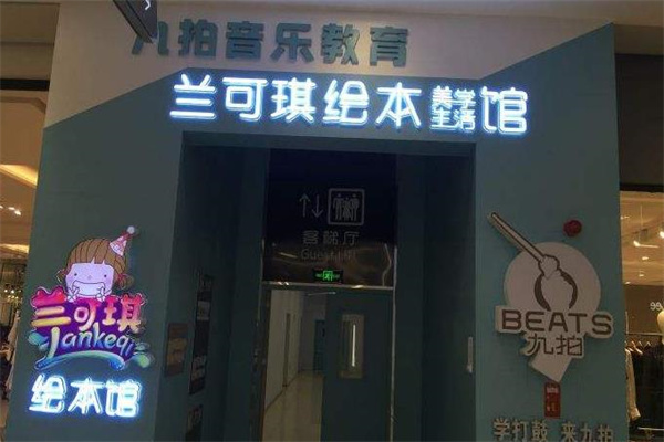 360截图20220311111608918.jpg