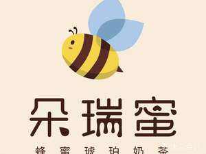 朵瑞蜜奶茶