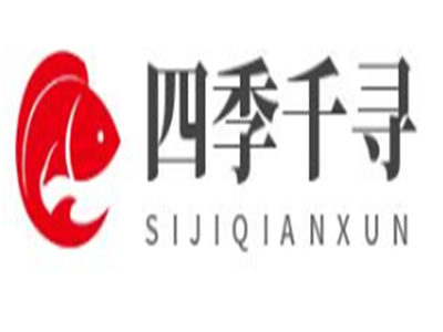 四季千尋