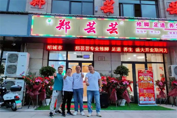 360截圖20220311173057411.jpg