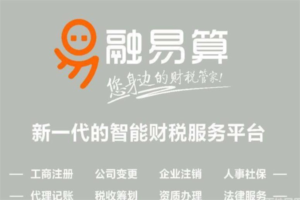 360截图20220311183212256.jpg
