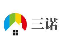 三諾