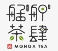 艋舺茶肆
