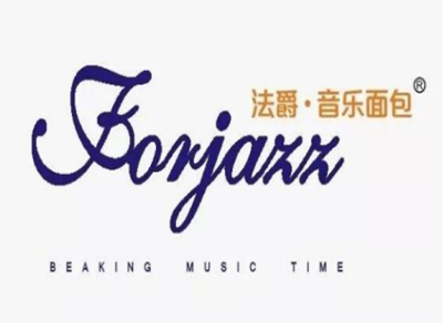 法爵