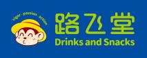 路飛堂奶茶