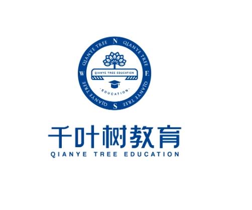 千葉樹托管