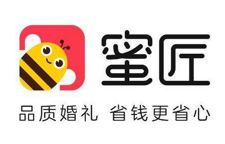 蜜匠