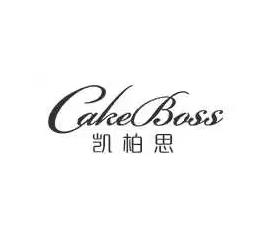 Cakeboss凱柏思