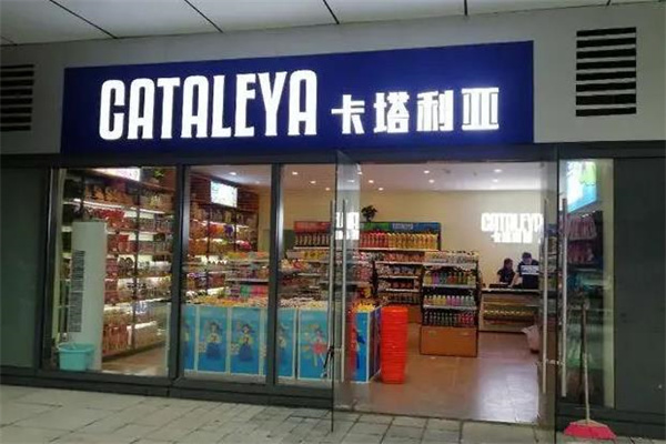 360截图20220311164031344.jpg