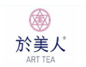 於美人奶茶