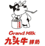 禾城九頭牛鮮奶