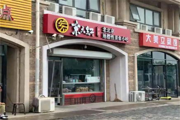 360截圖20220314151448927.jpg