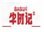 牛町記牛肉飯