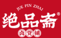 絕品齋