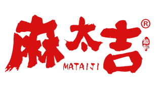 麻太吉