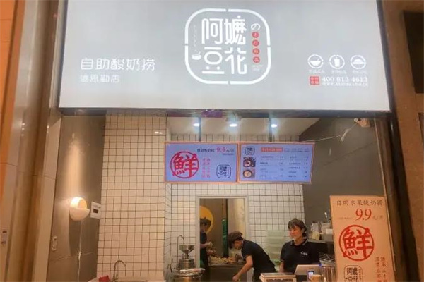 360截圖20220314161431821.jpg