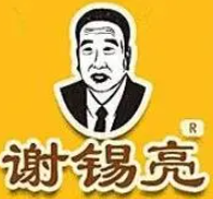 謝錫亮艾灸養(yǎng)生館