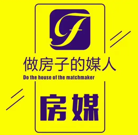 房媒優家