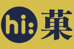 HI菓茶飲