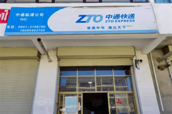 360截图20220314163601145.jpg
