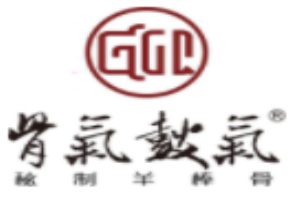 骨氣鼓氣