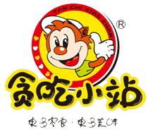 貪吃小站零食