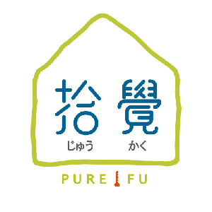 拾覺奶茶