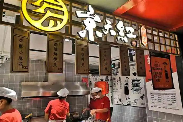 360截圖20220314151435344.jpg