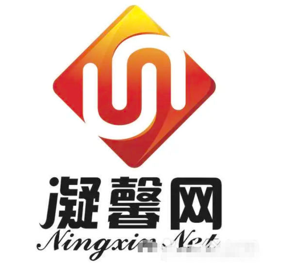 凝馨派