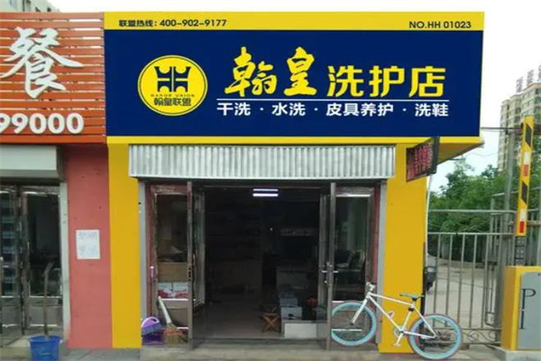 360截图20220314170741108.jpg
